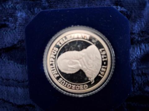 Telemann Medaille
