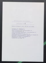 Dienstagsveranstaltung Nikolaus Harnoncourt: Historische Aufführungspraxis: Intonation