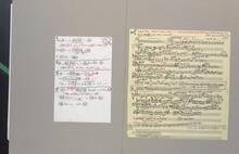 Bruckner, Anton: Symphonie Nr.5 B-Dur WAB105